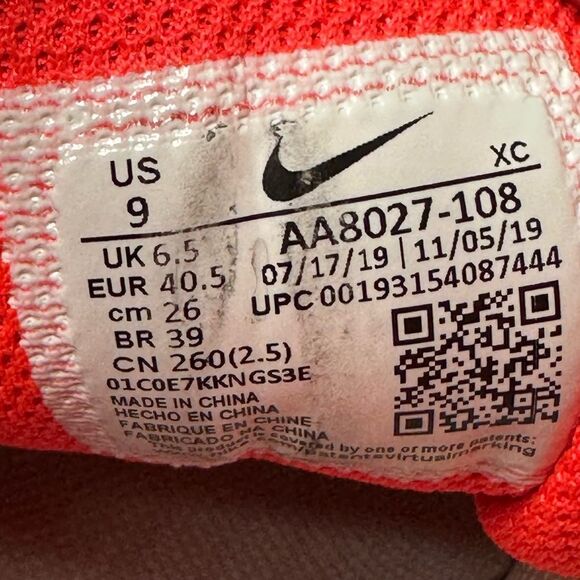 Nike Court Air Zoom Vapor X Summit White Maria Sharapova Tennis Court Shoes Sz 9 - Picture 7 of 7